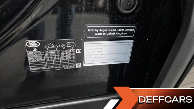 Land Rover RANGE ROVER SPORT P400 AB купить на сайте DeffCars