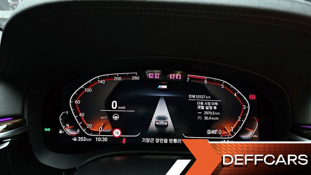BMW 5-SERIES 520i M Sport купить на сайте DeffCars