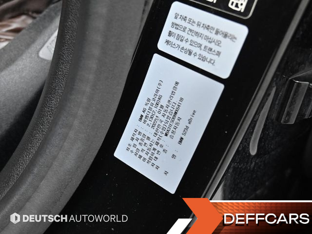 BMW 5-SERIES 523d xDrive Luxury купить на сайте DeffCars