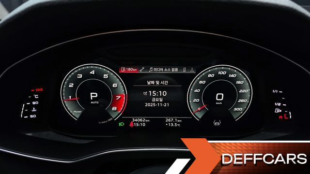 Audi A6 45 TFSI купить на сайте DeffCars