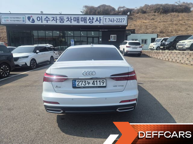 Audi A6 45 TFSI Premium купить на сайте DeffCars