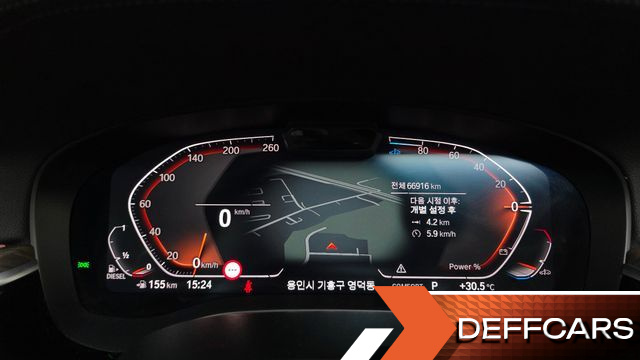 BMW 5-SERIES 523d xDrive Luxury купить на сайте DeffCars