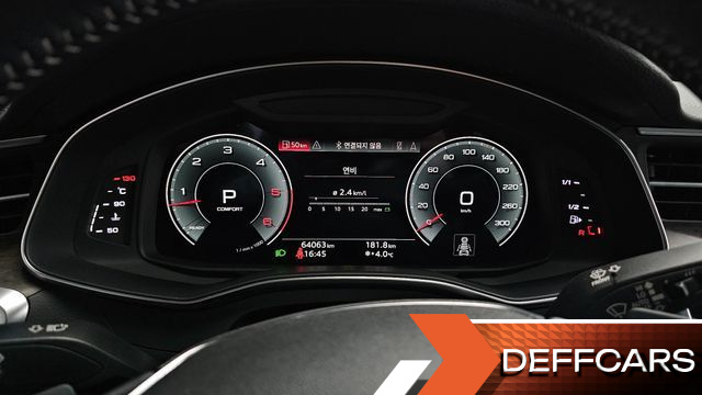 Audi A7 45 TDI Quattro Premium купить на сайте DeffCars