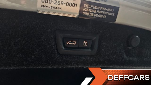 BMW 5-SERIES 530i xDrive M Sport Package купить на сайте DeffCars