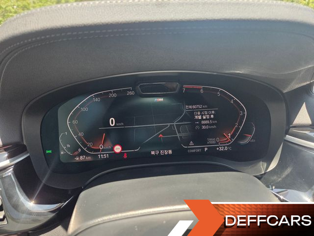 BMW 5-SERIES 530i M Sport Package купить на сайте DeffCars