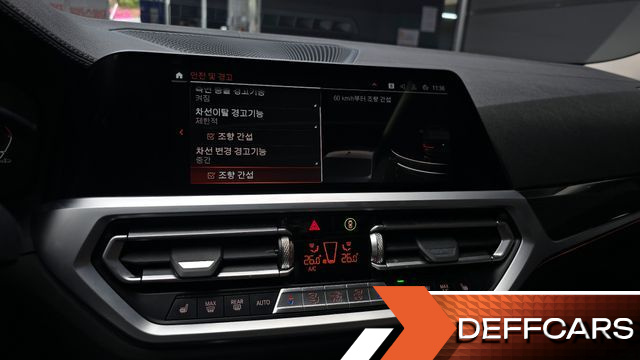 BMW 3-SERIES 320i Luxury купить на сайте DeffCars