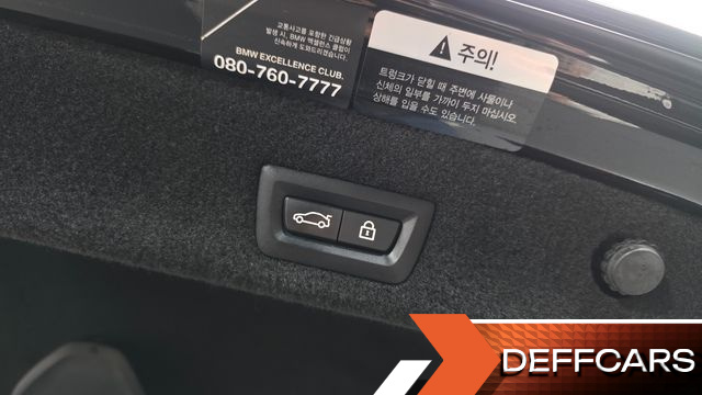 BMW 7-SERIES 745e iPerformance M Sport купить на сайте DeffCars