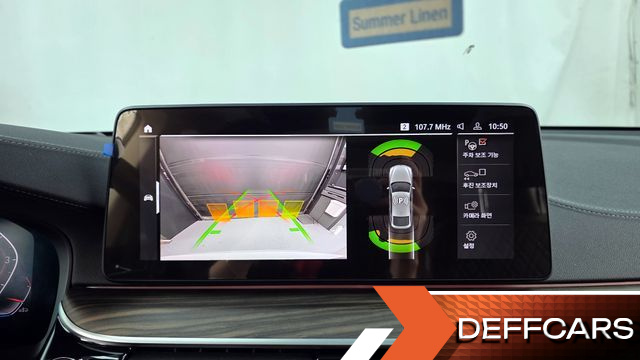 BMW GRAN TURISMO 630i xDrive Luxury купить на сайте DeffCars