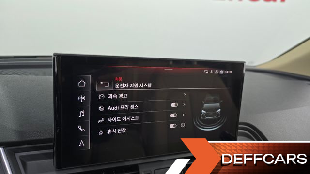 Audi Q5 45 TFSI Quattro Sportback купить на сайте DeffCars