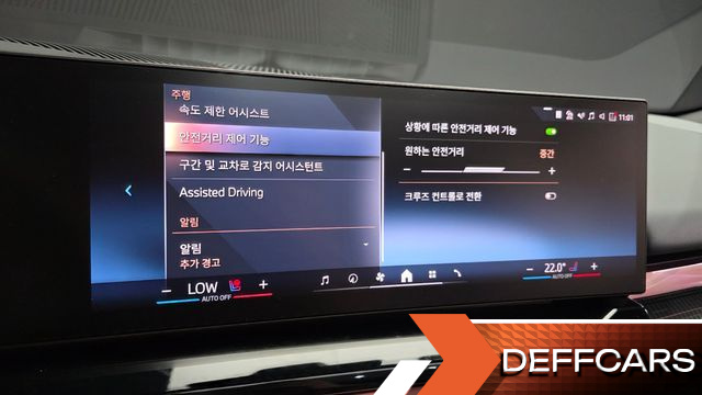 BMW 5-SERIES 530i xDrive M Sport Pro Special Edition купить на сайте DeffCars
