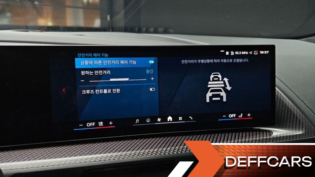 BMW XM 4.4 Lable купить на сайте DeffCars