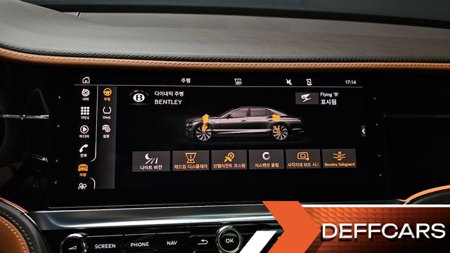 Bentley FLYING SPUR 4.0 купить на сайте DeffCars