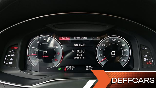 Audi A6 45 TFSI Quattro Premium купить на сайте DeffCars