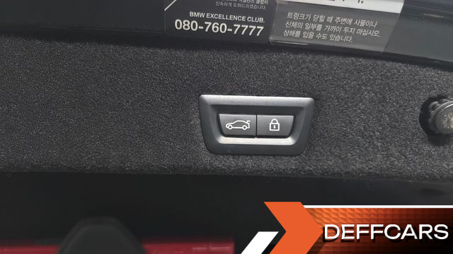 BMW 7-SERIES 740Li xDrive M Sport Package купить на сайте DeffCars