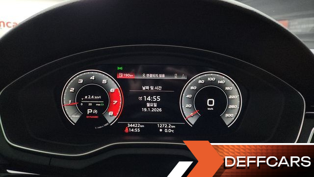 Audi A5 40 TFSI Quattro Premium Sportback купить на сайте DeffCars