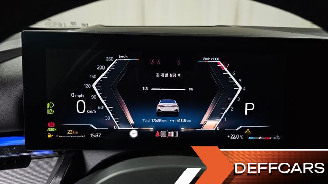 BMW 5-SERIES 530i xDrive M Sport купить на сайте DeffCars