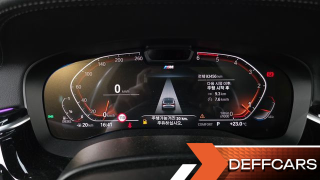 BMW GRAN TURISMO 620d M Sport купить на сайте DeffCars
