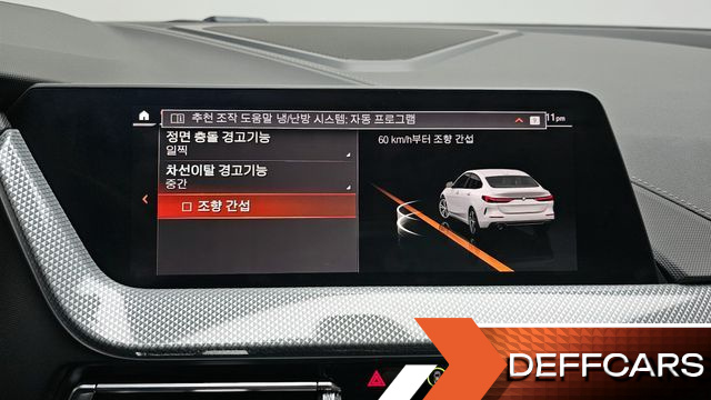 BMW 2-SERIES 220i Sport купить на сайте DeffCars