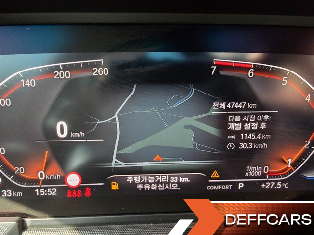 BMW 2-SERIES 220i Advantage купить на сайте DeffCars