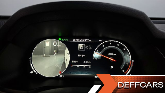 Kia K7 2.5 GDI X Edition купить на сайте DeffCars