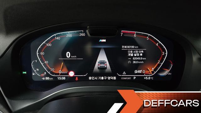 BMW X3 xDrive 20i M Sport купить на сайте DeffCars