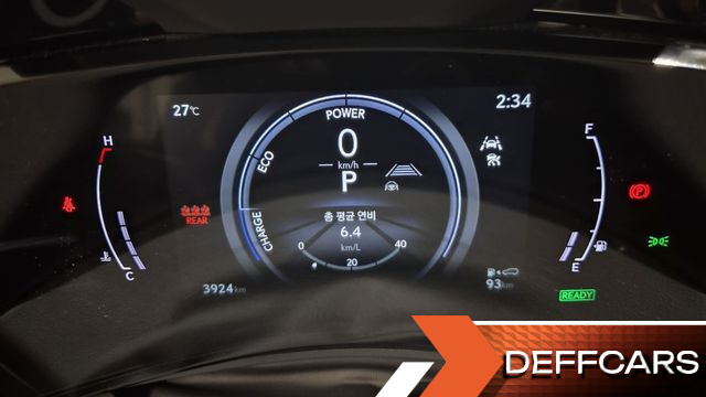 Lexus NX Luxury купить на сайте DeffCars