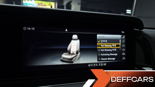 Mercedes G-CLASS AMG G63 Edition купить на сайте DeffCars