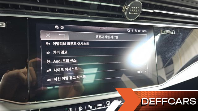 Audi Q8 55 TFSI Quattro Premium купить на сайте DeffCars