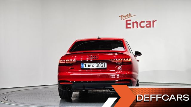 Audi S4 3.0 TFSI Quattro купить на сайте DeffCars