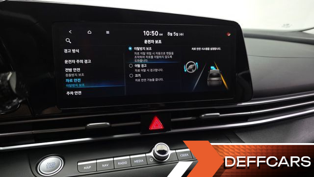 Hyundai AVANTE 1.6 Modern купить на сайте DeffCars