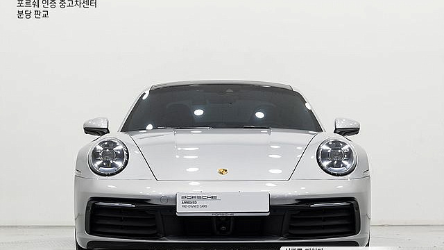Porsche 911 Carrera 4 купить на сайте DeffCars