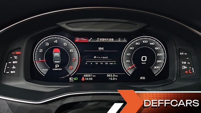 Audi A6 45 TFSI Quattro Premium купить на сайте DeffCars