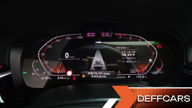 BMW GRAN TURISMO 630i xDrive M Sport купить на сайте DeffCars