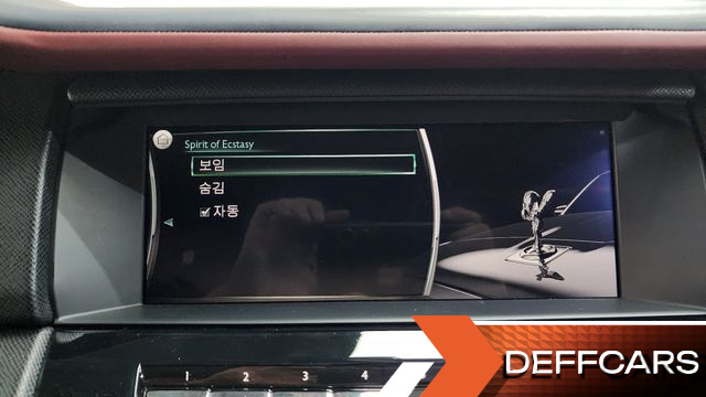 Rolls-Royce CULLINAN 6.7 V12 купить на сайте DeffCars