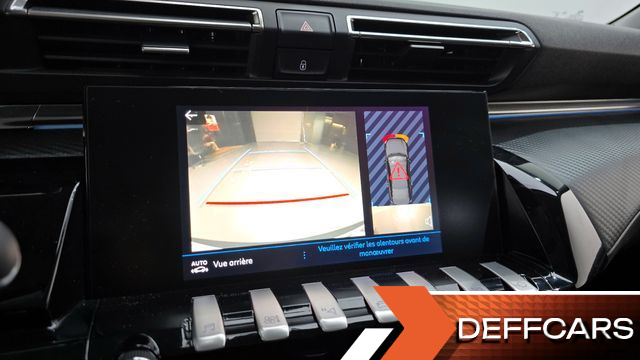Peugeot 508 1.5 BlueHDi Allure купить на сайте DeffCars