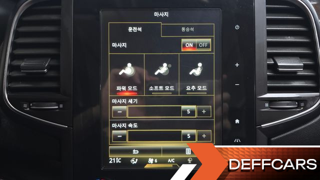Renault-KoreaSamsung SM6 1.6 TCe RE купить на сайте DeffCars