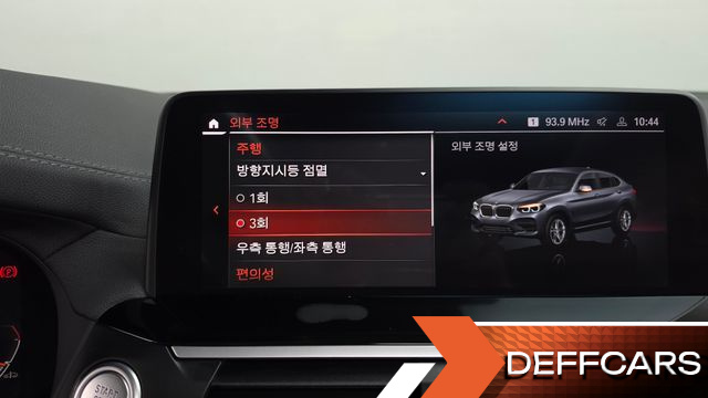 BMW X4 xDrive20i xLine купить на сайте DeffCars