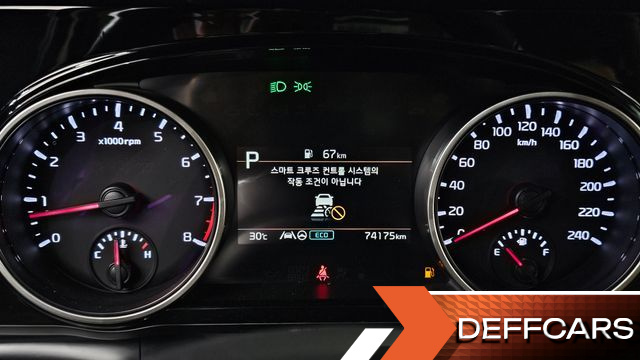 Kia CARNIVAL Gasoline 9-Seater Prestige купить на сайте DeffCars
