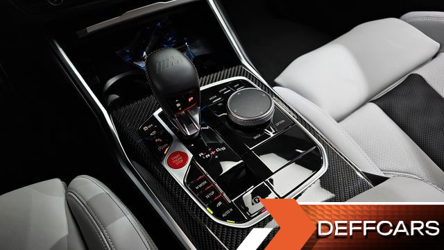 BMW M3 M3 Sedan Competition M xDrive купить на сайте DeffCars