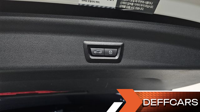 BMW IX1 xDrive 30 M Sport купить на сайте DeffCars