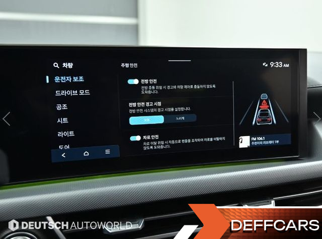 Hyundai SONATA 2.0 Premium купить на сайте DeffCars
