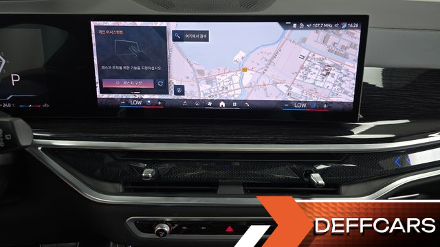 BMW X5 xDrive 40i M Sport купить на сайте DeffCars
