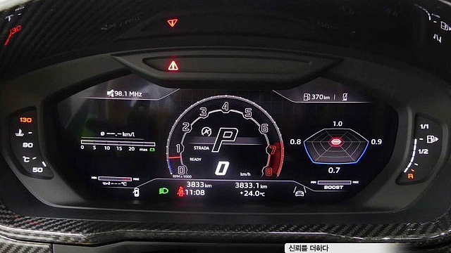 Lamborghini URUS 4.0 V8 S купить на сайте DeffCars
