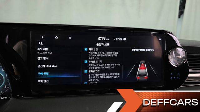 Hyundai PALISADE Gasoline 3.8 4WD Calligraphy Black Edition купить на сайте DeffCars