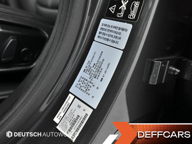 BMW X1 xDrive 20i xLine купить на сайте DeffCars