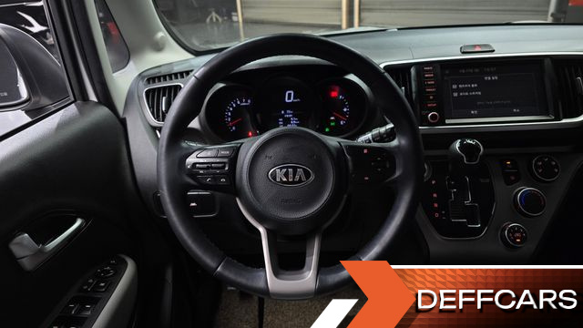 Kia RAY Signature купить на сайте DeffCars