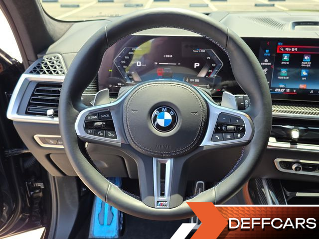 BMW X7 M60i xDrive M sport 6STR купить на сайте DeffCars