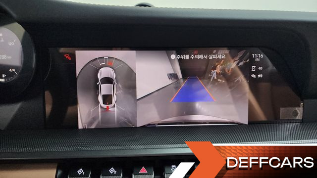 Porsche 911 Carrera S купить на сайте DeffCars