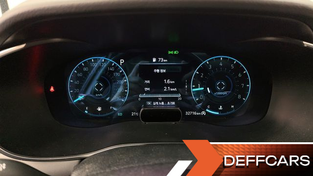 Genesis G70 Gasoline 2.0T 2WD купить на сайте DeffCars