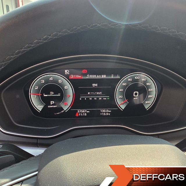 Audi Q5 45 TFSI Quattro купить на сайте DeffCars